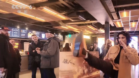 国产精品久久久久av福利动漫
